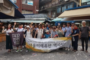 [서울미래유산 역사탐방] 근현대 유통 핵심지 종로5가…111년 패션 1번지 광장시장…상인정신 숨쉬는 방산·중부시장