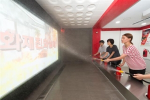 양천, 체험·이론 多 배우는 생활안전