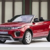 랜드로버 코리아, 오픈카 스타일 SUV 출시! 가격은?
