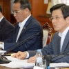 [서울포토] 황교안 국무총리, 지방재정부담심의위원회서 모두발언