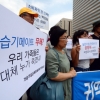 [서울포토] ‘우리 가족들은 대체 누가 죽였냐!’