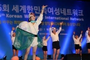 ‘해녀의 삶’ 연극 선보인 제주 해녀들