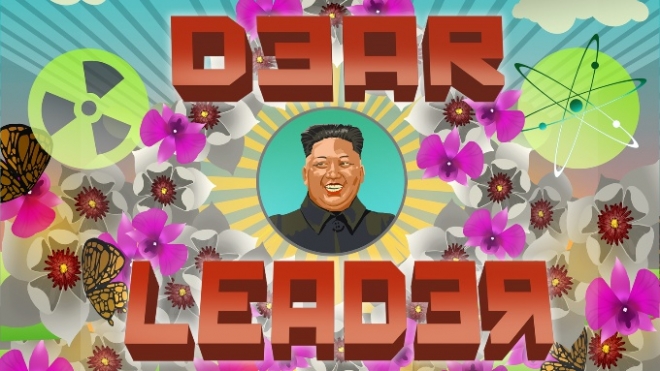 사진=Dear Leader