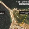 [뉴스 분석] 北 SLBM 사실상 완성… 핵탄두 경량화 5차 핵실험 가능성