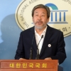 [서울포토] “콜드 노조 발언은 잘못”… 김무성, 사과 기자회견