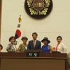 서울시의회 김광수의원, 美 워싱턴주 대한부인회 초청