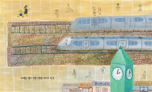 [이주의 어린이 책] “1분은 다정한 마음 전하기에 충분해요”