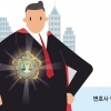 임금 체불·月100만원 수습…밥벌이 걱정하는 ‘육두품 변호사’