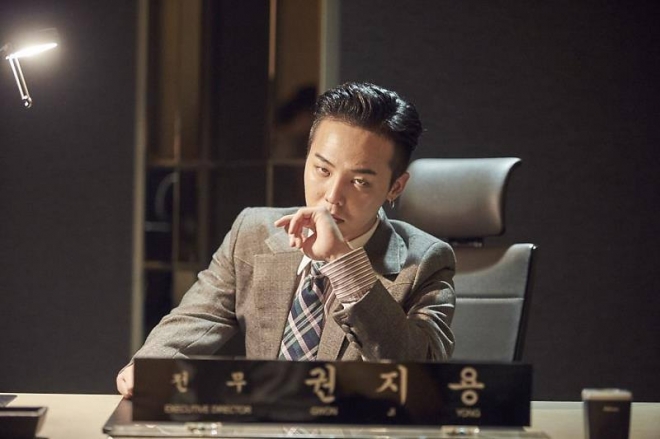 MBC 무한도전 페이스북