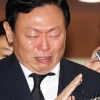 [서울포토] 신동빈 회장의 눈물…인터뷰도 마다해