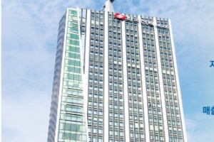 한전 ‘에너지 산업 생태계’ 조성… 2020년까지 500개 기업 유치