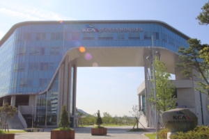 한국방송통신전파진흥원, 매년 ‘전파 페스티벌’ 지역민과 호흡