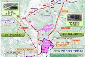 대구시, 미래형자동차 선도도시 구축 사업 ‘순항’