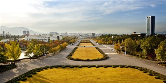 영남대학교