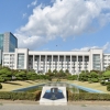 [2017 대학 수시 뚫어라] 인하대학교, 논술우수자전형만 최저학력기준 적용