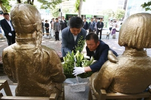 성북 ‘평화의 소녀상’
