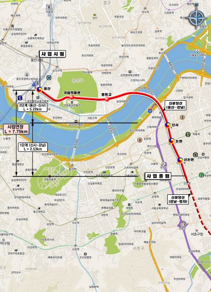 신분당선 연장선 신사~강남 구간 착공