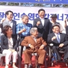 서울시의회 김경자의원 ‘장애인수영한강건너기대회’서 축사