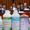 [서울포토] 국회 가습기살균제 청문회 참석 증인들
