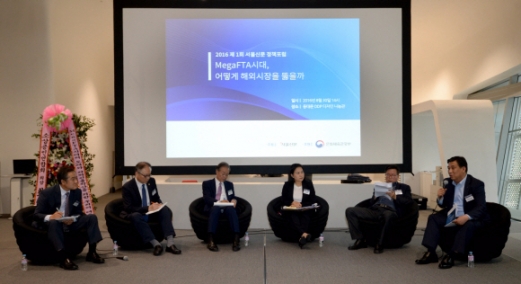 [서울포토] ‘제1회 서울신문 정책 포럼’ 참석 패널들의 토론 모습