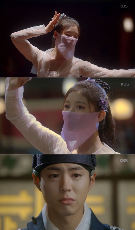 구르미 박보검 김유정