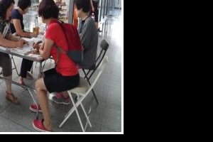 중랑구, 취업정보센터→일자리플러스센터로 새단장