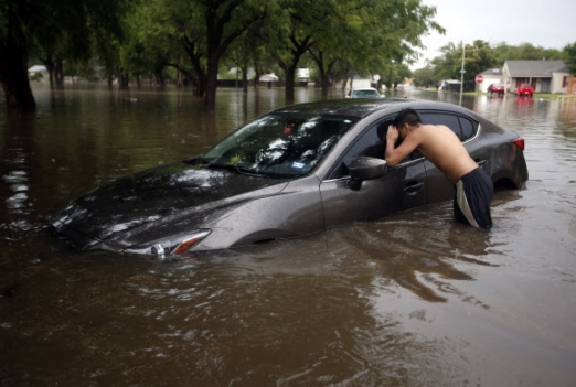 ‘들어갈 수 있을까?’