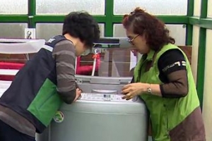 복지통장, 소외층 묵은 때 빼고