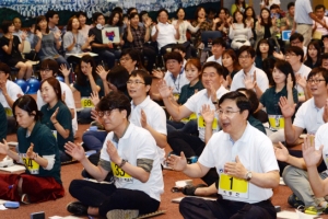 도봉구 청렴 골든벨