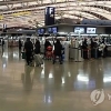 日 간사이 공항 근무자 집단 홍역 감염…고열·기침·발진 나면 확인해야