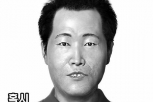 ‘그것이 알고싶다’ 맨홀 변사체…3D 스캐닝으로 복원한 ‘얼굴 공개’