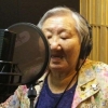 위안부 피해자 길원옥 할머니 음반녹음 “존재 기록·기억하는 활동”