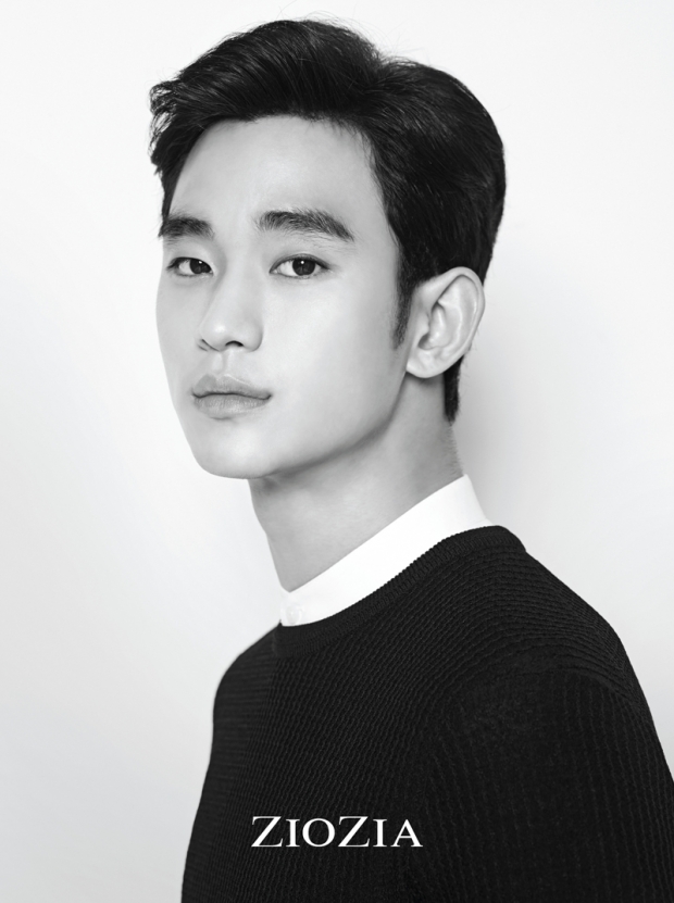 김수현<br>출처– 지오지아