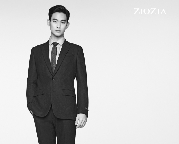 김수현<br>출처– 지오지아