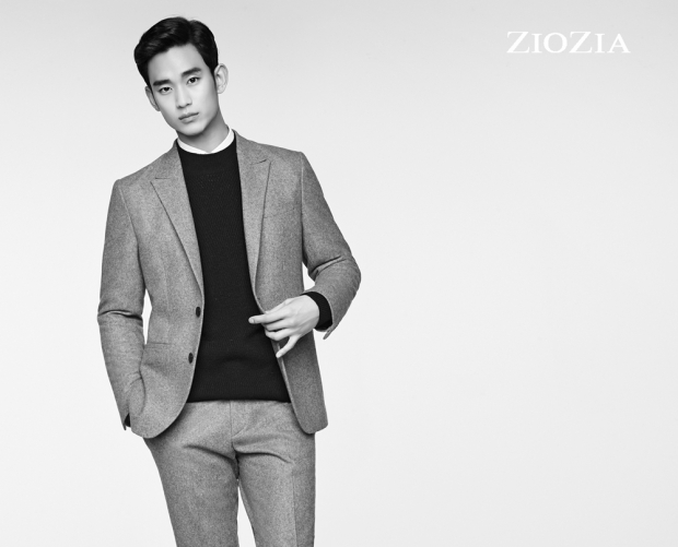 김수현<br>출처– 지오지아