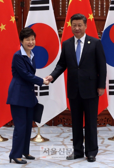 박근혜 대통령과 시진핑 중국 주석