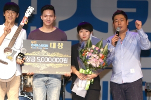 ‘열정의 거리공연’ 부천전국버스킹대회 첫 대상에 홍범서팀