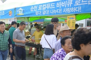 순천 푸드&아트페스티벌, 순천형 창조축제 가능성 ‘열어’