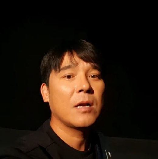 내가 저지른 사랑