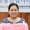 골프여제 박인비 숙대 방문한 까닭은