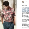 김창렬 “임창정 내가 저지른 사랑, 조금만 잘 되라. 버릇 나빠져”