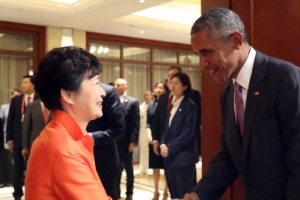 朴대통령, 오바마와 사실상 마지막 한미 정상회담…“감사드린다”