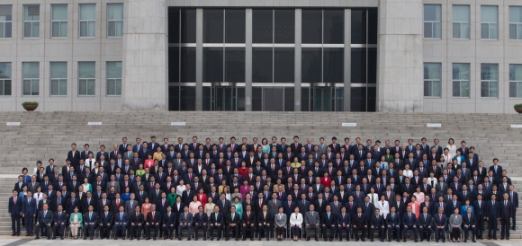 [서울포토] 20대 여야 국회의원 단체 기념사진 촬영