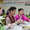 선문대, 추석 앞두고 유학생들과 송편빚기·문화체험