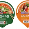 편의점 “PB상품도 수출시대”…CU 컵라면·세븐일레븐 과자 등 약진