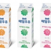 매일우유 저지방 3종 가격 인하