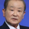 강봉균 전 의원 석유협회장 선임