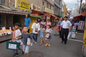 情 담긴 용문시장 ‘사랑의 장바구니’