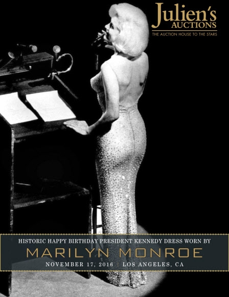 먼로의 그 드레스 경매에