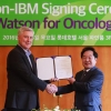 IBM ‘왓슨’ 도입… 국내 암치료 활용